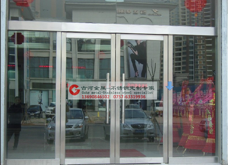 门业图片-不锈钢玻璃门酒店不锈钢玻璃大门，不锈钢防火玻璃门GHD002图片